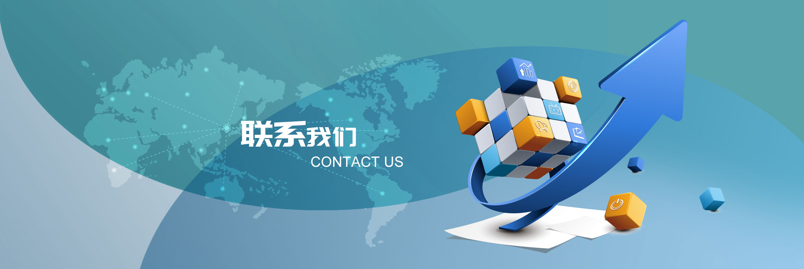 山东汇河环保科技 山东汇河环保科技